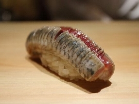 Japanische Sardine (Iwashi)